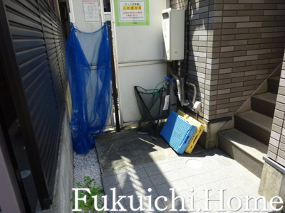 【その他共用部分】 | ウィンズ笹塚