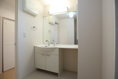 【洗面所】 | グランドール・サクラ