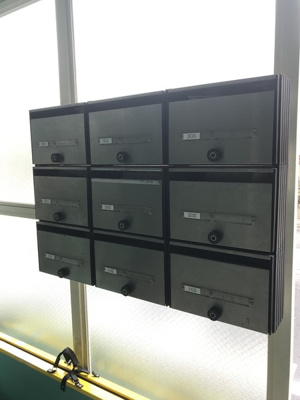 【その他共用部分】 | サンハウス | 集合ポスト