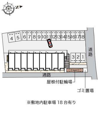 【その他共用部分】 | 東田