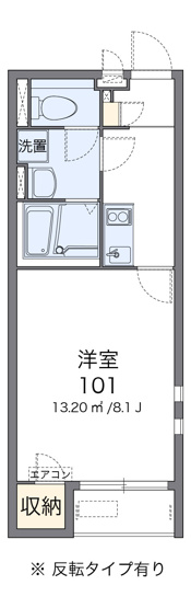 【間取り】 | 東田