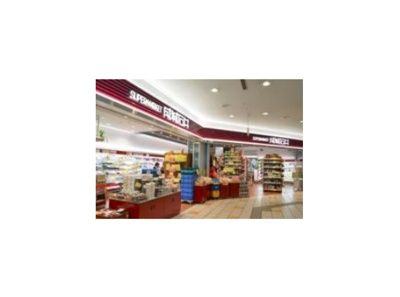 【周辺】 | アビティ目黒