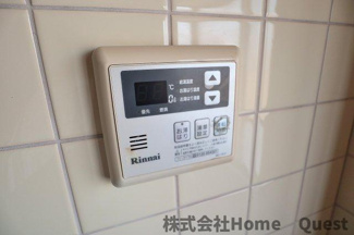 【浴室】 | エメラルドマンション
