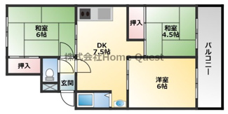 【間取り】 | 弥生マンション