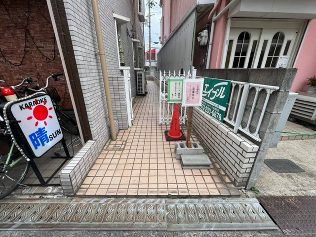 エステート北野田のその他共用部分