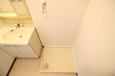 【設備】 | メゾン大晃