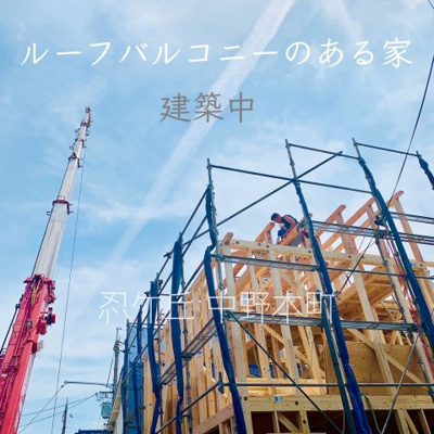 【外観】 | ルーフバルコニーのある家「四條畷　中野本町」