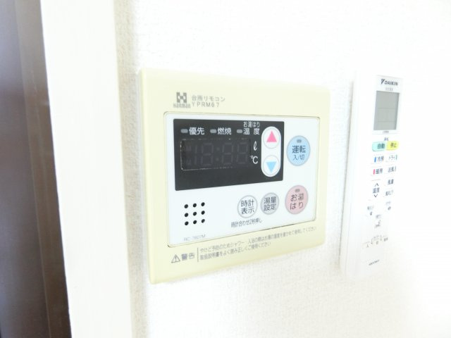 クローバーハイツ喜志の浴室