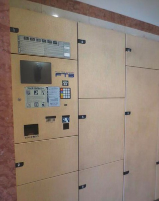 【その他共用部分】 | マイキャッスル中目黒Ⅲ