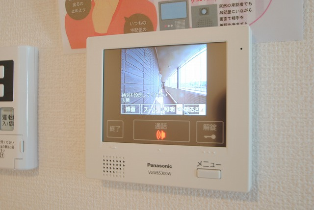 オッツ梅満のセキュリティ|モニターホン