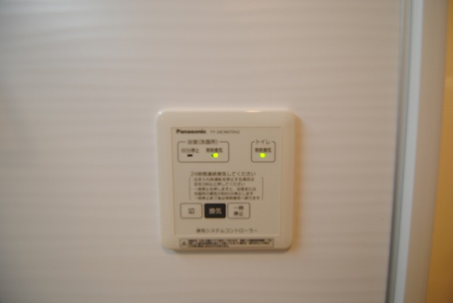 オッツ梅満の浴室