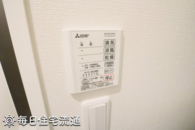 【その他】 | ＩＩＤＡ