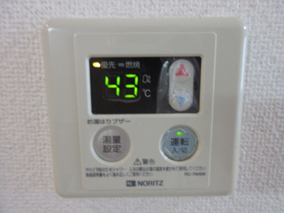 【その他】 | ファインＹＡＭＡＴＯ