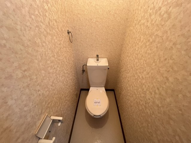 尼崎市上坂部３丁目のアパートのトイレ
