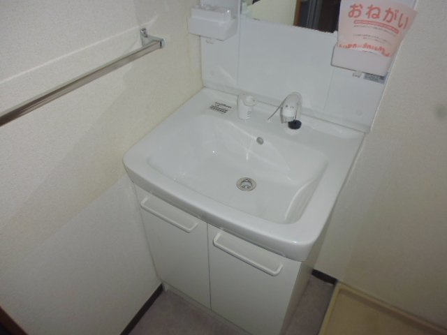 マリッチ岡の独立洗面台|洗髪洗面化粧台