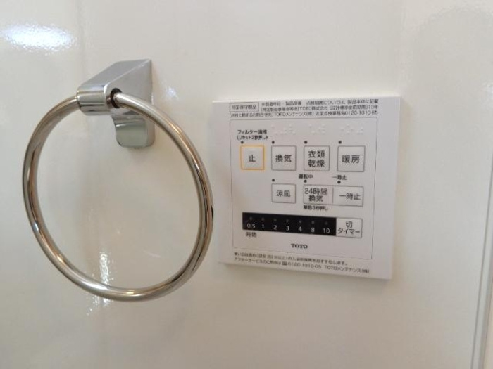 ハイアークＤのトイレ