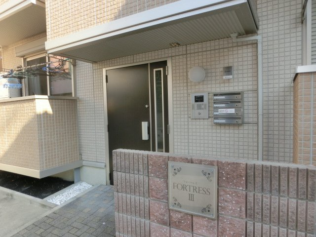 フォートレスⅢのエントランス
