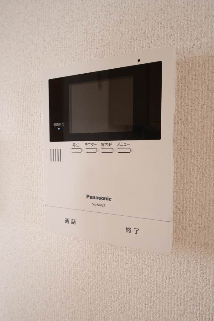 シャーメゾンマルニのセキュリティ