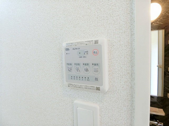 ハノーバーⅡの設備
