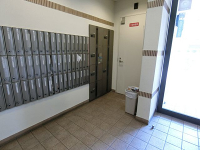 【その他共用部分】 | VILLE NEUVE南森町（ヴィルヌーヴ）