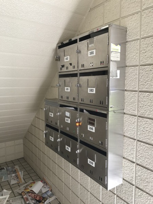 【その他共用部分】 | フラワーハイツ葛西Ｂ | 集合ポスト