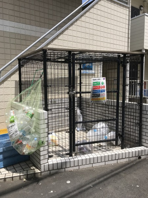 【その他共用部分】 | フラワーハイツ葛西Ｂ | 敷地内のごみ置き場