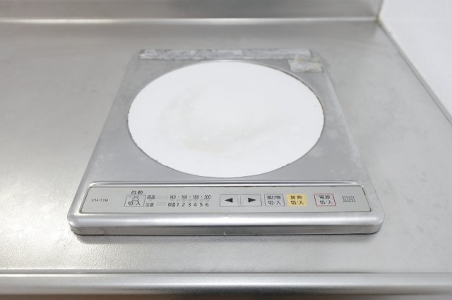 ニューシャトレーマンションのキッチン
