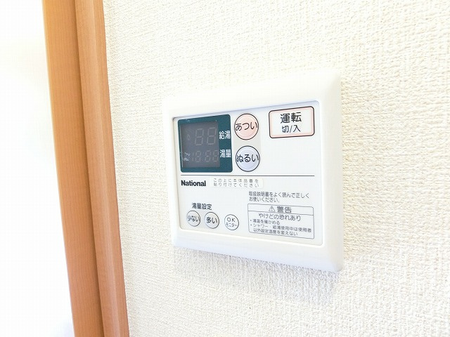 ウェーブの設備