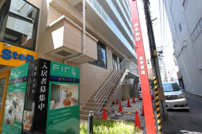 【外観】 | フィットエル仙台一番町店舗