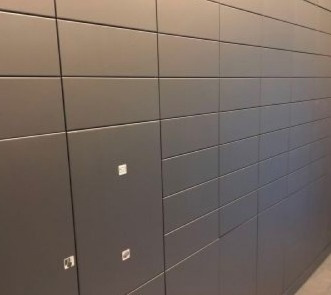 【その他共用部分】 | Brillia ist清澄白河 | Brillia ist清澄白河