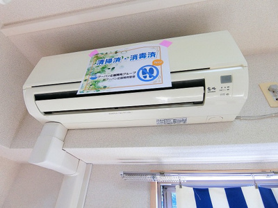 【設備】 | ブーゲンビリア | 暑い夏や寒い冬に大活躍のエアコン付きです☆冷暖房完備で1年中快適に過ごせます♪