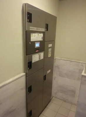 【その他共用部分】 | ニューシティアパートメンツ月島