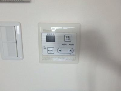 【設備】 | サウスコート西市