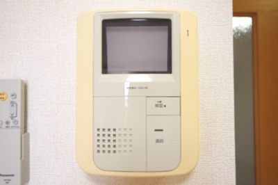 【セキュリティ】 | アバンツァート