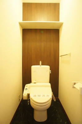 【トイレ】 | メゾン　プロスペール　シャーメゾン | 温水洗浄便座