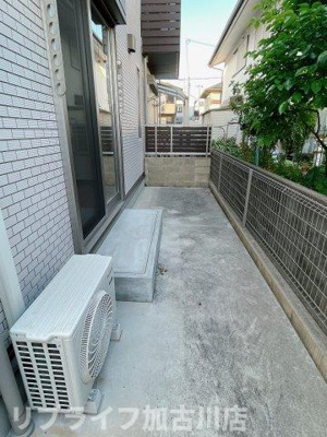 【庭】 | サンガーデンアイ