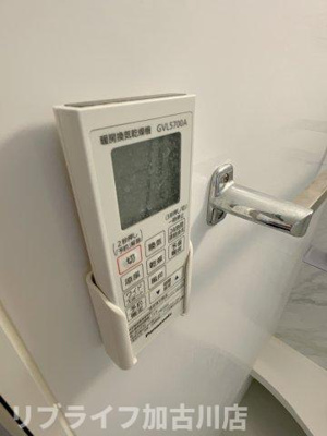 【設備】 | サンガーデンアイ