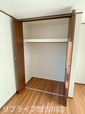 【収納】 | サンガーデンアイ