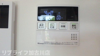 【設備】 | サンガーデンアイ