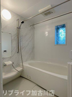 【浴室】 | サンガーデンアイ