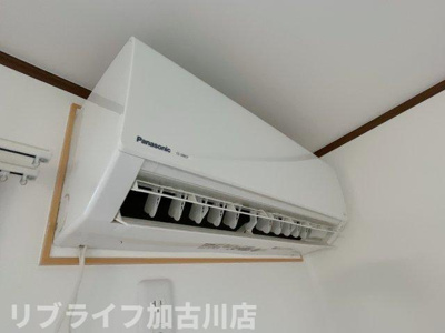 【設備】 | サンガーデンアイ