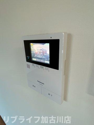 【セキュリティ】 | サンガーデンアイ