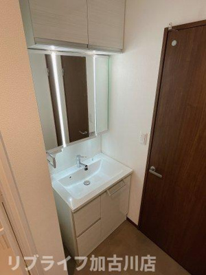 【独立洗面台】 | サンガーデンアイ