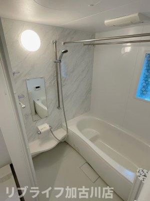 【浴室】 | サンガーデンアイ