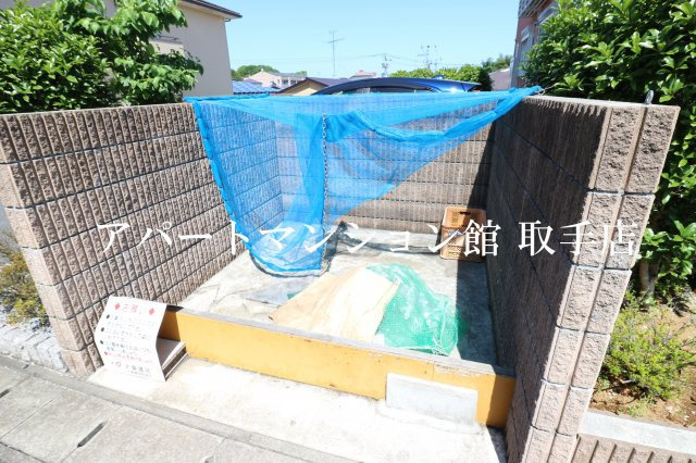 サンライト・ヒルズBのその他共用部分