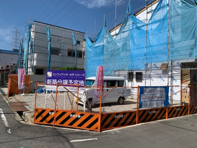 【外観】 | 尼崎市大島3丁目売土地