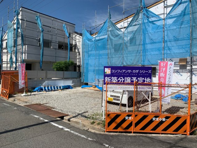【外観】 | 尼崎市大島3丁目売土地