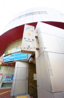 【周辺】 | マノワールブラン | JR琴似駅徒歩5分（約400ｍ）
