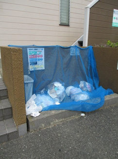 【その他共用部分】 | ごみ置き場