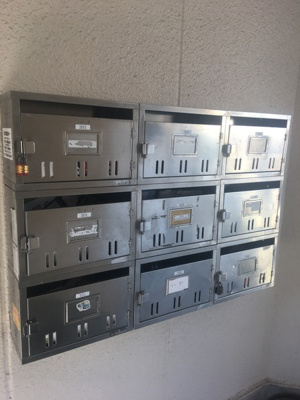 【エントランス】 | 第三清水マンション | 集合ポスト